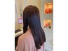 【三上指名限定】　カットカラーorパーマ　10％OFF　　￥9570→￥8610