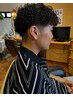 【学割U２４】カット＋メンズパーマ（ツイスパ・スパイラル・波巻き）￥11000