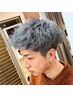メンズ限定！！ハイトーンカラー＋トリートメント＋カット込み→12000円
