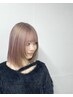 全体ケアブリーチ＋セクションカラー＋カット＋トリートメント ￥25850→20900