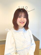 シロ(.siro) 木村 桃華