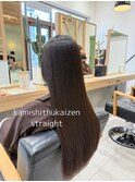 若葉台で髪質改善縮毛矯正|ロングヘアの広がりをストレートに