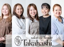サロン ド ボーテ タカハシの雰囲気（経験豊富なスタッフが、マンツーマンで施術いたします◎）