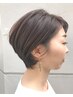 【新規★平日限定】カット＋カラー 通常11000円→9900円
