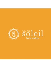 hair salon soleil 　【ヘアーサロン　ソレイユ】