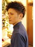 【メンズスペシャルサポート】シェービング込みメニュー￥5500→￥4950