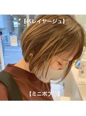\ミニボブ×バレイヤージュカラー/