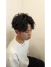 【理容室・男の身だしなみ】メンズカット+エステシェービング　￥6050→￥5500