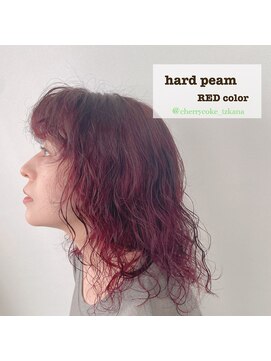 チェリーコーク(HAIR CHERRY COKE) ハードパーマ　と レッドカラー