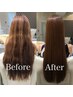 《あなた史上最高の髪質へ》カット&カラー&髪質改善縮毛矯正&treatment￥27500