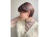 【ご新規に人気NO.1】カット＋カラー＋COTA 生オイルトリートメント　￥12,380