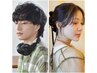 【矢野限定】特別な1日に特別なヘアアレンジ&メイククーポン♪〈新宿〉