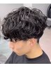 NEW【オーナー限定】メンズカット　￥4000