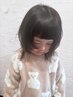 【平日限定】カット親子ペア割【大人メンズ専用】