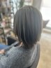 【7周年！平日限定14時以降】通常より7%OFF