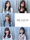 コアフュールブランコ(Coiffure BRANCO)の写真/【女性スタイリストが多いサロン】女性ならではの目線で、あなたの魅力を引き出すスタイルを叶えてくれる♪