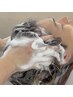 【気分爽快】ヘッドスパ