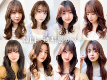 アース 市川店(HAIR & MAKE EARTH)の雰囲気（韓国風スタイルでトレンド感あるスタイルへ♪[髪質改善]）