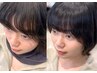 【2.3回目限定/自分史上最高の前髪】カット＋前髪革命ストレート
