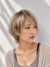[透明感] ダブルカラー(全体ブリーチ)＋ケアカラー15900円