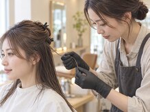 反応を見逃さない細やかなチェック