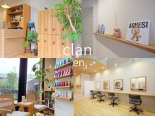 エン クラン バイ ヘッドライト たまプラーザ南口店(en. clan by HEADLIGHT)の雰囲気(たまプラーザ駅 南口徒歩2分。ナチュラルで落ち着きやすい内装。)