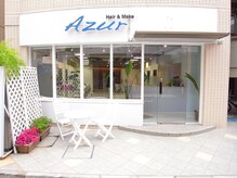 ヘアーアンドメイク アズール 志木店(Hair&Make Azur)の雰囲気（志木駅南口から徒歩２分。白を基調としたお洒落な空間。【志木】）