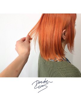 パドトロワ(Pas de trois) 新潟×ビタミンオレンジ×ビビットカラー×派手髪