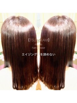 エムルーセント(M'lucent) 艶髪makeプラチナ髪質改善トリートメントカット艶カラ-艶パ-マ 3