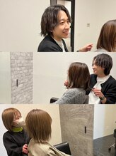 【全14部屋完全個室】【全部屋セット面・シャンプー台完備】周りを気にせず自由でプライベートな空間です♪