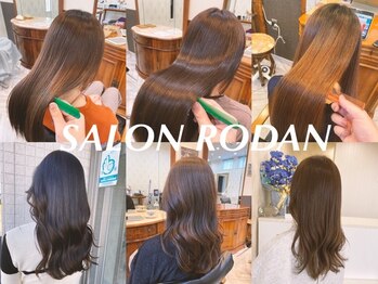 SALON RODAN