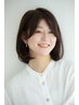 【当店定番】☆質感改善☆お悩み解決！艶カラーコース 　通常￥14,300→