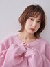 【カットなし】ケアカラー+超音波トリートメント《髪質改善》￥11000→