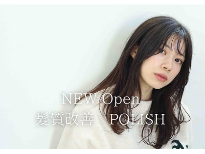 ポリッシュ 西山天王山店(POLISH)の写真