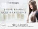 ソース ヘア アトリエ 京橋(Source hair atelier)の写真