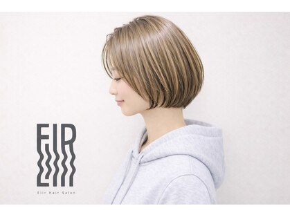エイル(EIIR)の写真