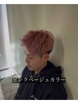 サニーサイドアップ 大宮(Sunny side up) ピンクベージュカラー