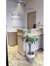 心ほどける、あなただけの静かなサロン時間♪