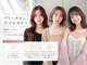 ヘアアンドメイク ニューヨーク ニューヨーク 長岡天神店(Hair&Make NYNY)の写真