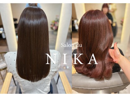 サロンドゥニカ(Salon du NIKA)の写真