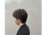 【自然な毛流れ】ナチュラルな縮毛矯正 ¥14,630(カット込み)