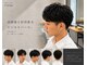 シーフ 船橋(Cyf)の写真/<最終受付20時まで>仕事帰りも通える◎時短で整える好印象styleを![船橋駅/MEN'S/メンズカット/眉毛カット]
