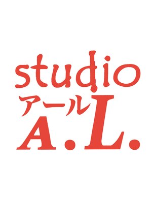 スタジオ アール(studio A.L.)