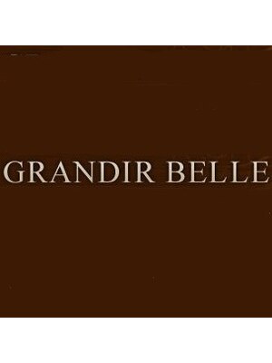 グランディール ベル(GRANDIR BELLE)