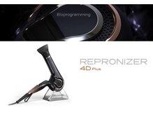 REPRONIZER 4D plus