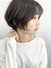 【☆頭皮から美しい髪へ☆】炭酸ヘッドスパ+カット+トリートメント→7920円