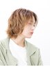 【カラーを楽しみたい♪】フレームライトカット+カラー+ハイライト 20%off