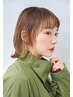 インナーカラー+カラー+クイックTR+ナノバブルシャンプー付￥11500