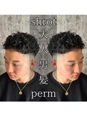 リバースパーマ
