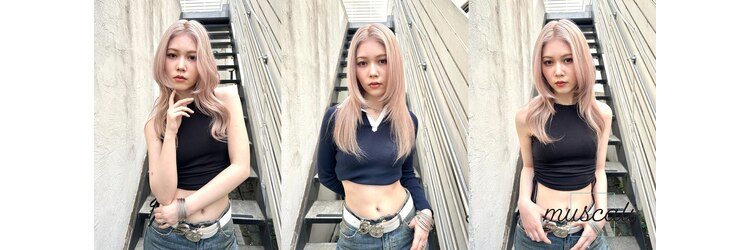 マスカリ(muscali)のサロンヘッダー